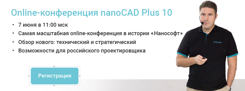 /upload/iblock/11d/11d134b2014dc4ebbadcb760e583e6ff.jpg