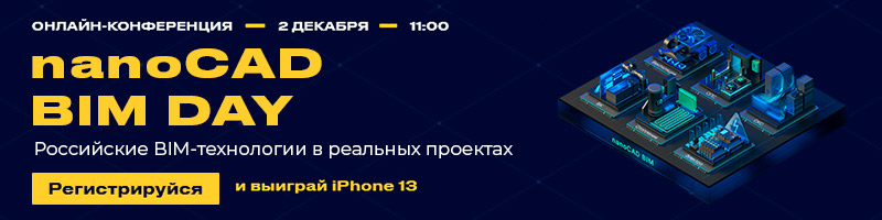 /upload/iblock/823/8236e6c4af19c2b678e54d78ad4f0149.jpg