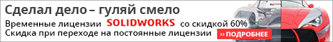 /upload/iblock/b36/b36123fe8694415a120db898b73b8efb.jpg