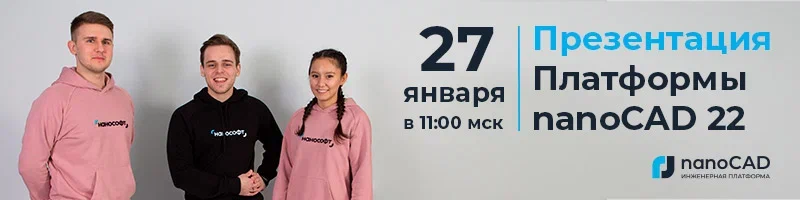 /upload/iblock/fdc/fdc9cede53b3b112ba9c8c897d96bc8a.png